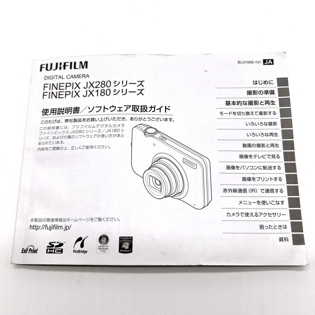 動作確認済み✨ FUJIFILM FINEPIX JX280 ブラック デジカメ
