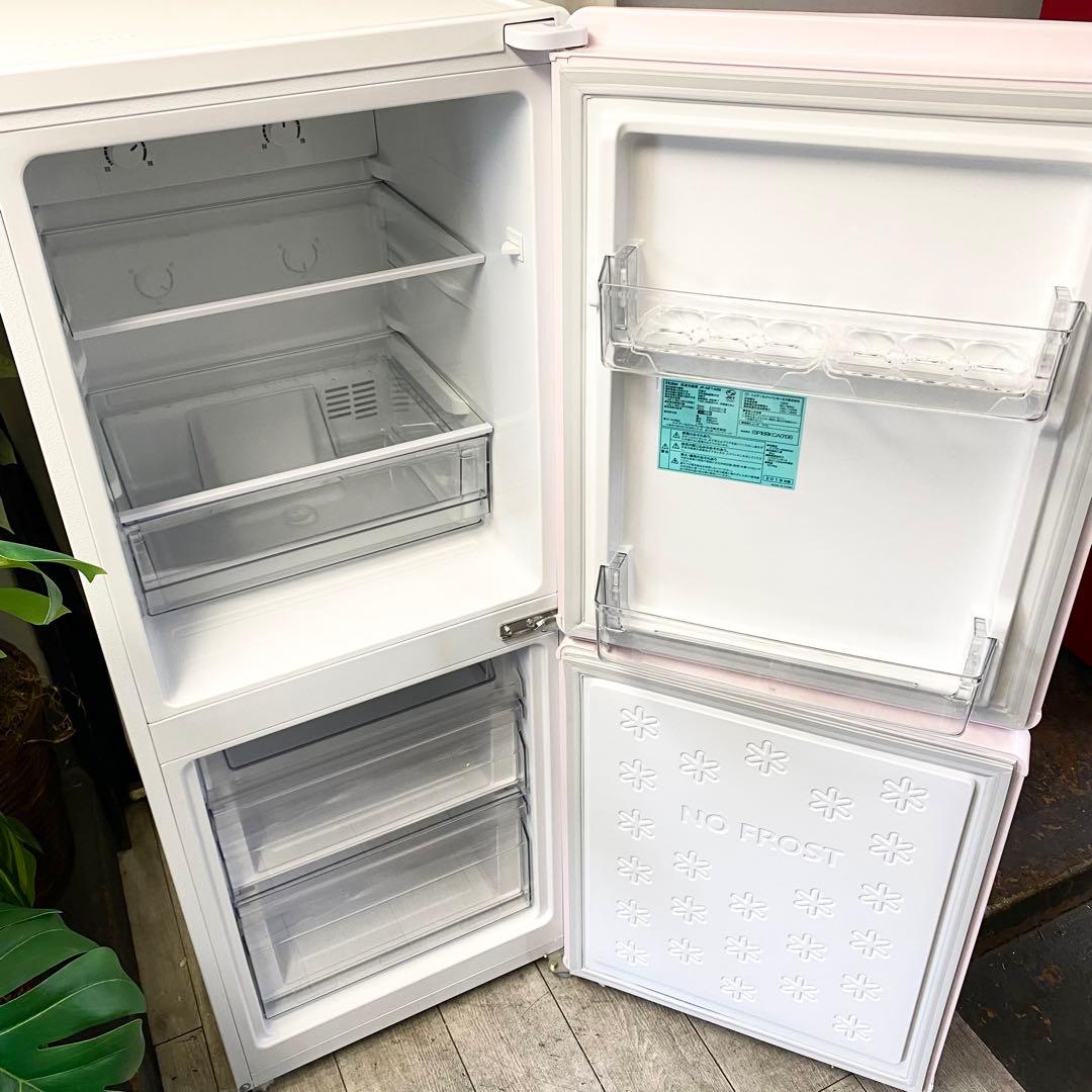 ピンクと白のツートンが可愛い♪ちょっぴり大きめ148L！2ドア冷凍冷蔵庫