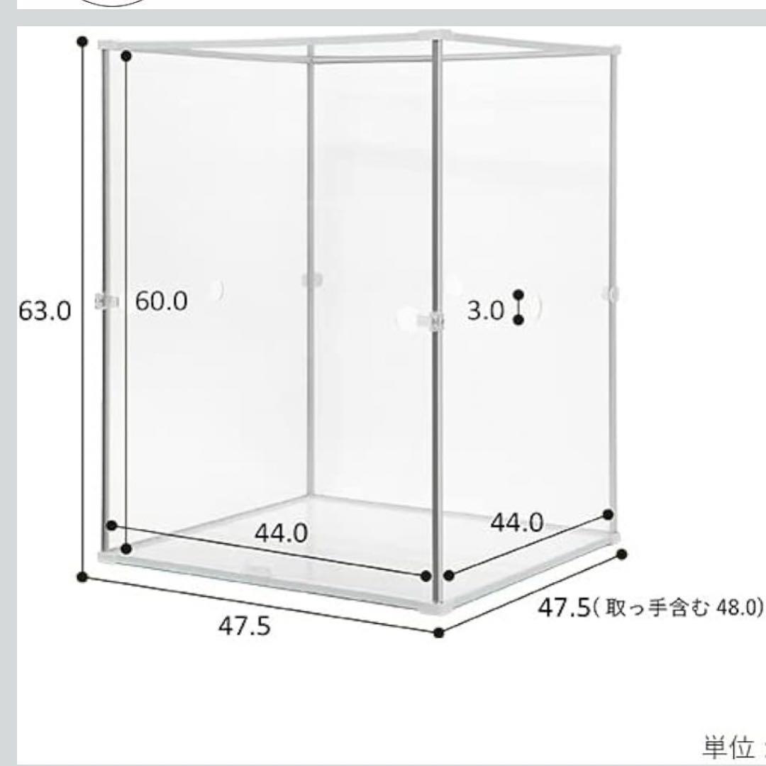 とりまる Mサイズ バードケージ　①
