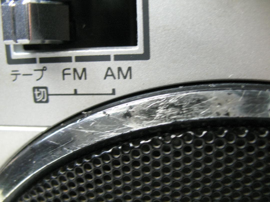 SANYO★サンヨー ラジカセ MR-V1シルバー色★中古