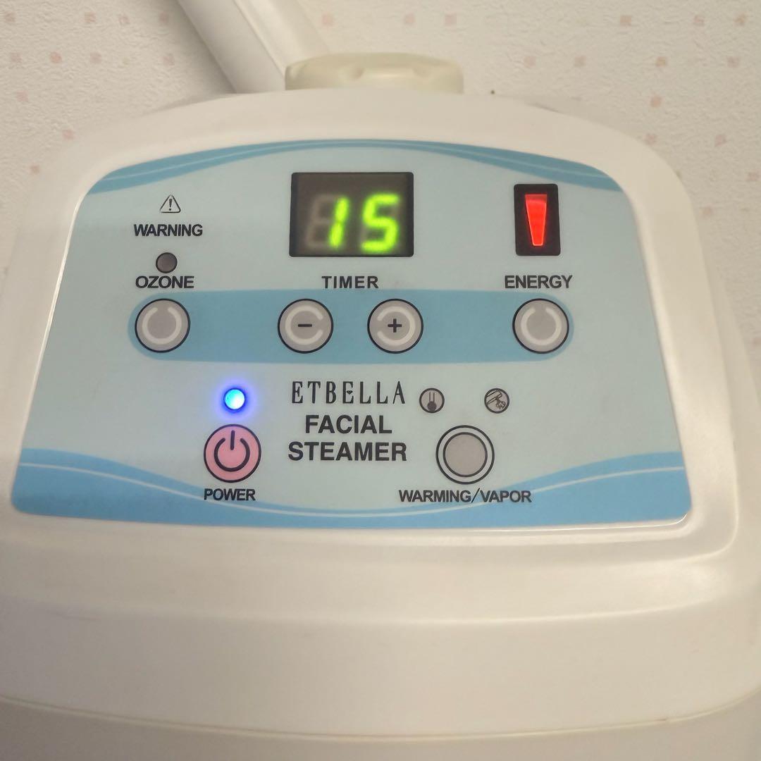 ● 美品 ETBELLA エトゥベラ オゾンフェイシャルスチーマー ST-2