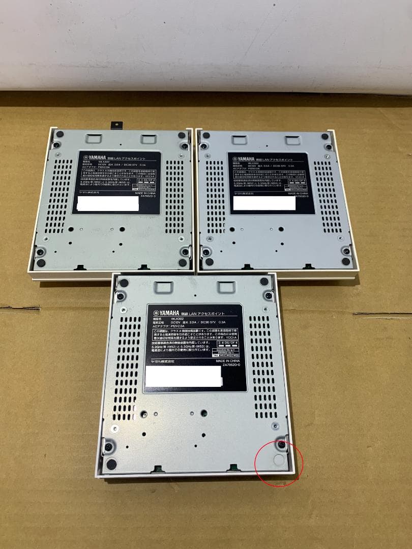 YAMAHA WLX302 無線LANアクセスポイント 初期化済み　3台セット