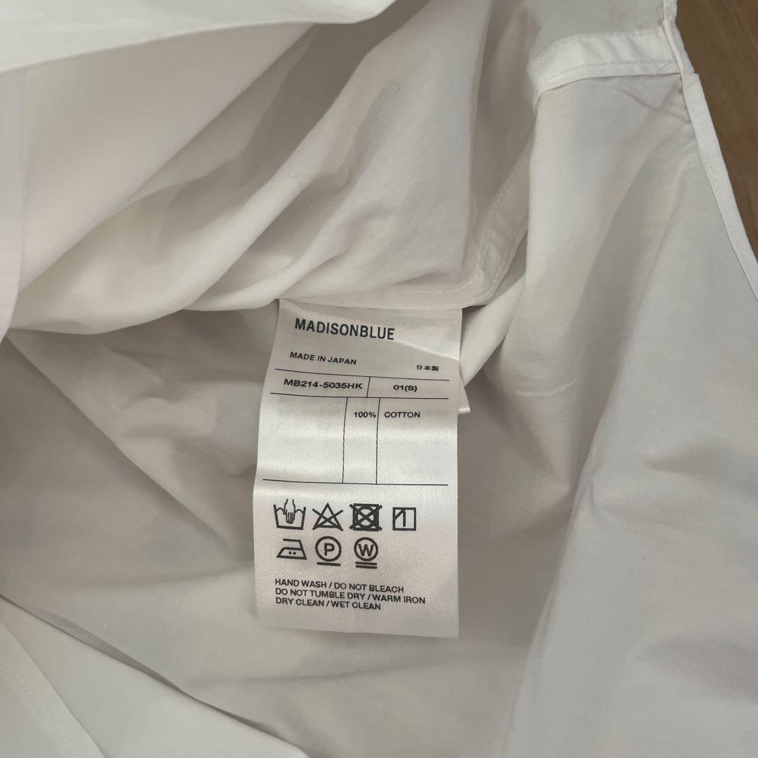k*n様 MADISONBLUE ホワイト長袖シャツ　クリーニング済