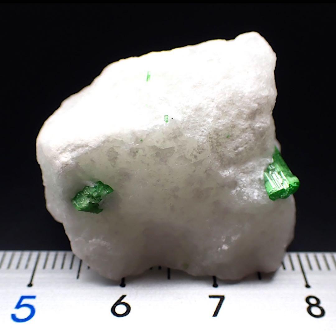 【パキスタン産】パーガサイト