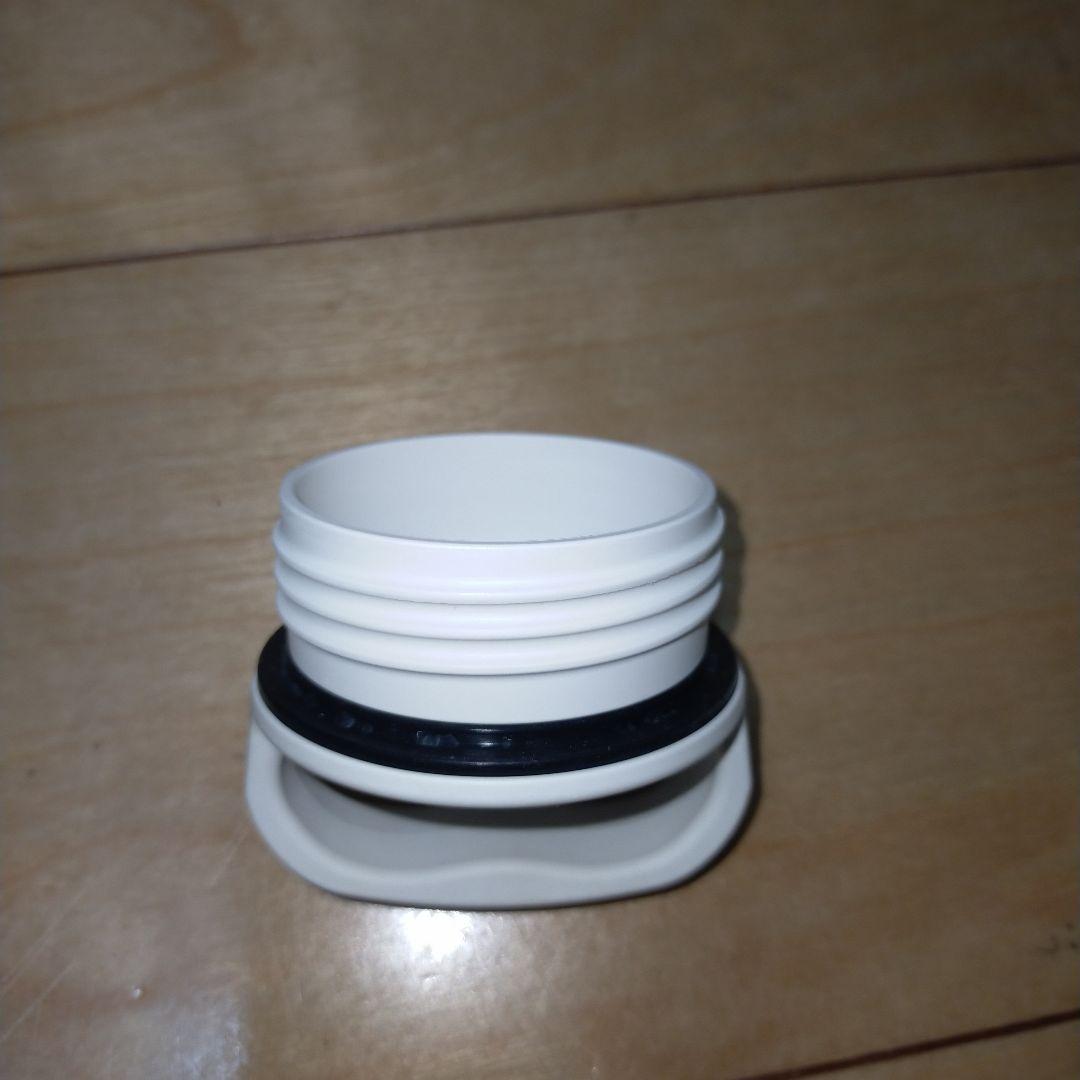 スノーピーク チタン オーロラボトル600 オーシャン