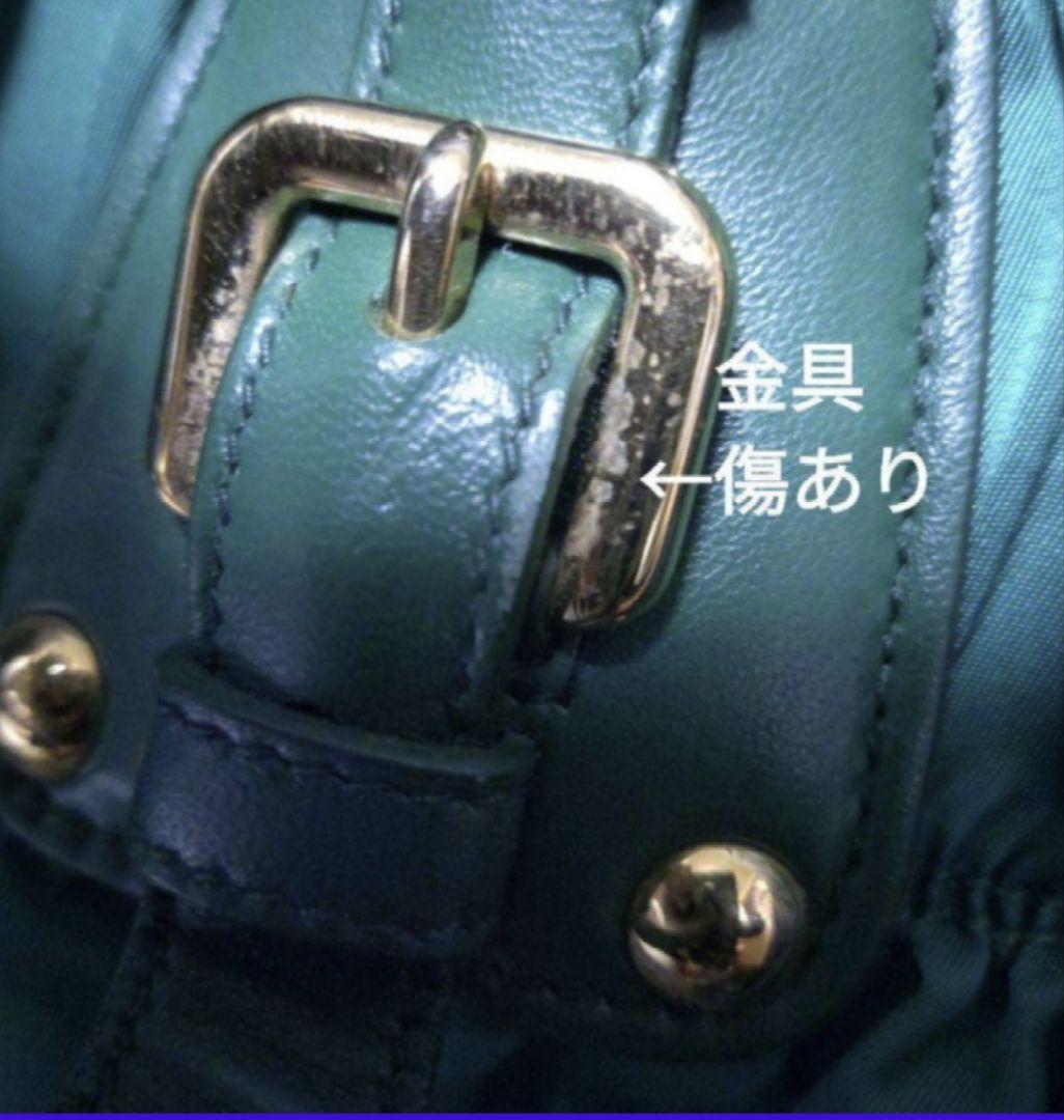 PRADA ハンドバッグ　2way ギャザー　グリーン　ショルダー　ゴールド金具