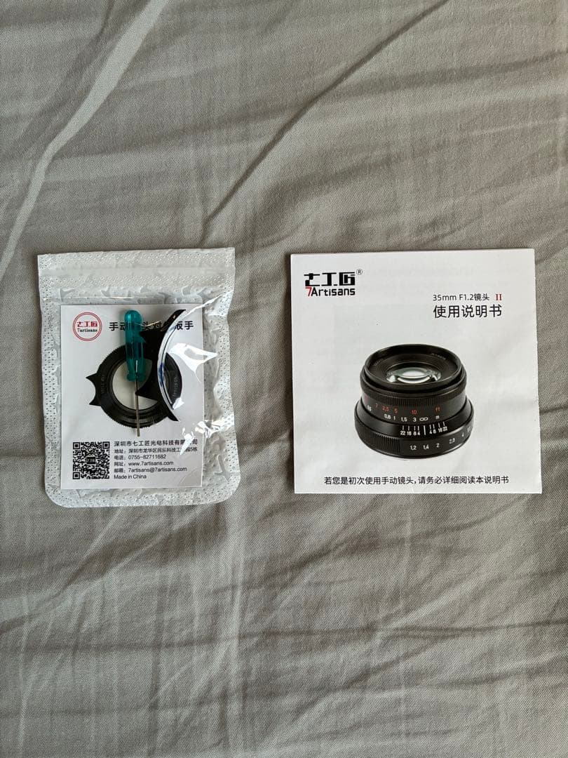 極美品 Xマウント 7Artisans 35mm F1.2 Mark II FX