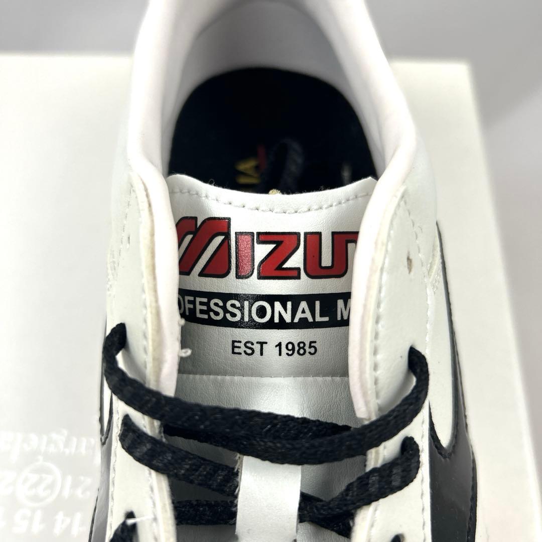 MIZUNO MORELIA SALA IN モレリア　フットサル　26cm