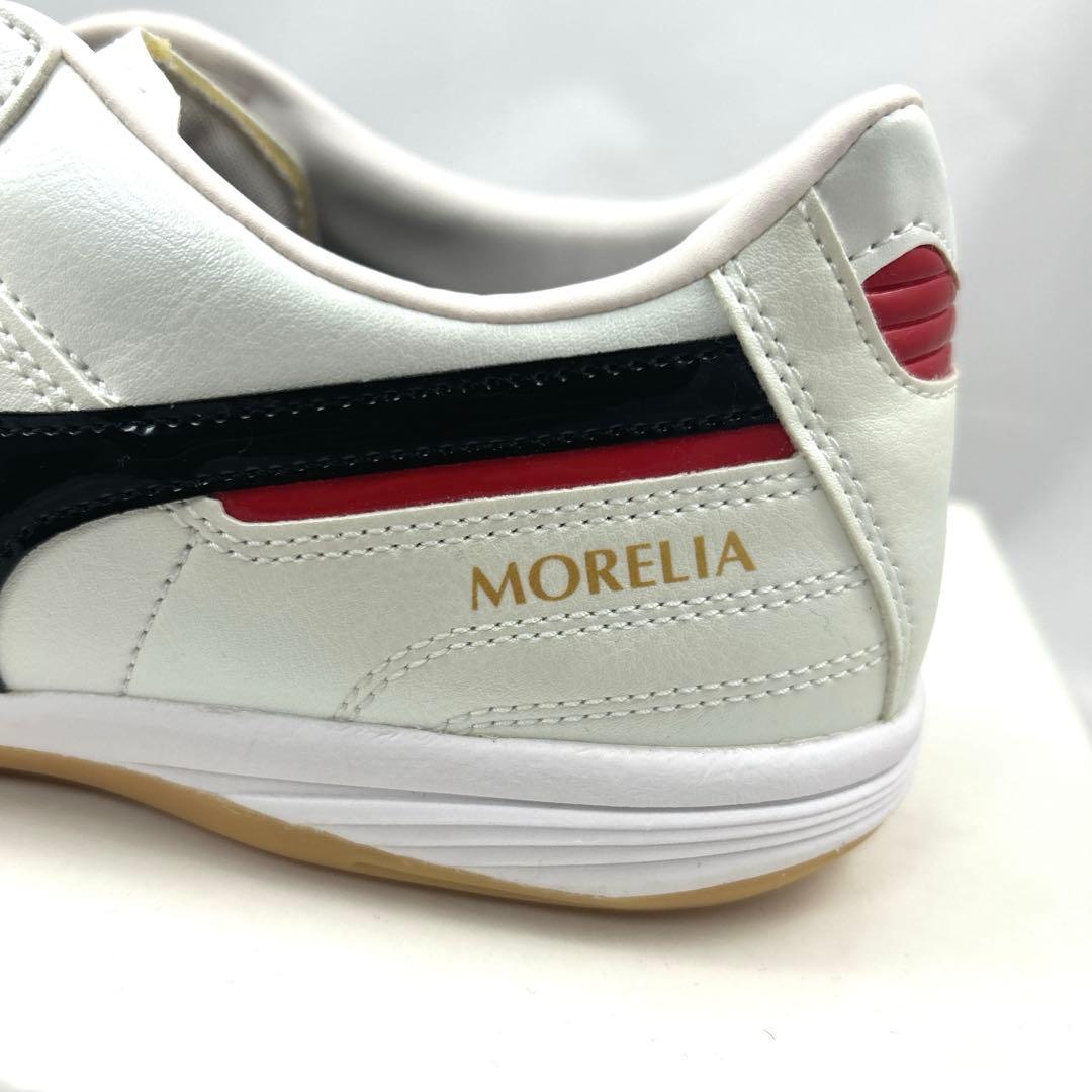 MIZUNO MORELIA SALA IN モレリア　フットサル　26cm