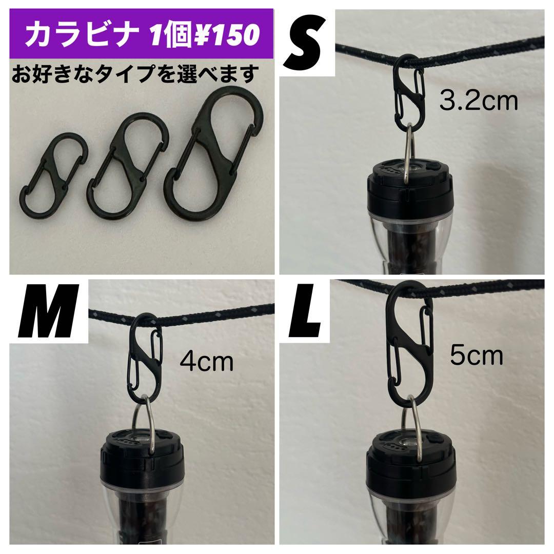 スームルーム　LUMINA5000 ルミナ5000 4個 プレゼント4個②