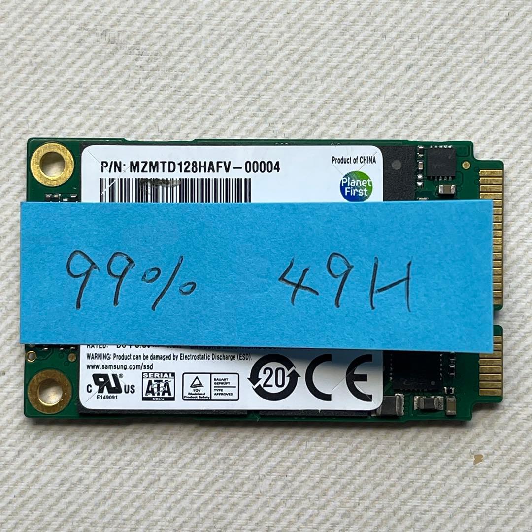 【まとめ売り】mSATA 128GB×9 256GB×2 他アダプタ