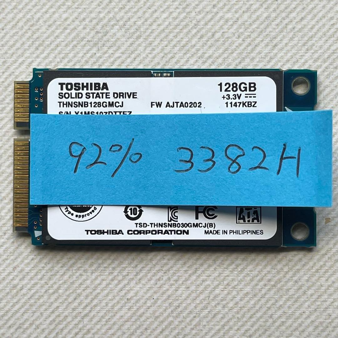 【まとめ売り】mSATA 128GB×9 256GB×2 他アダプタ