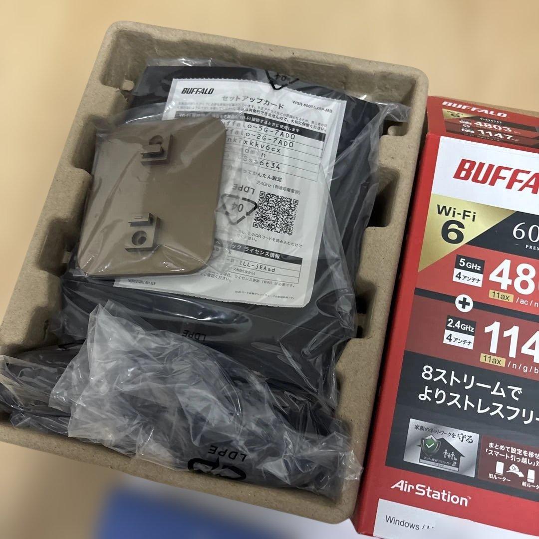 バッファロー　6000AX8P-MB