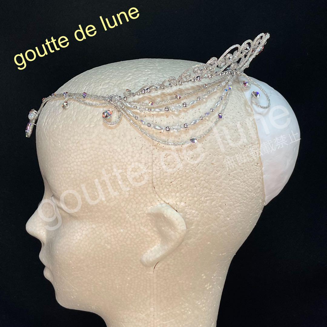 シルバーのサークルティアラ＊バレエティアラ(No.287)