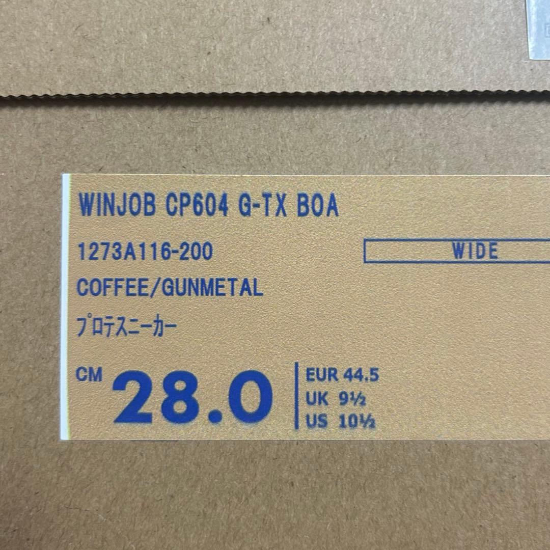 【新品未使用】Asics ウィンジョブ CP604 G-TX BOA 28cm