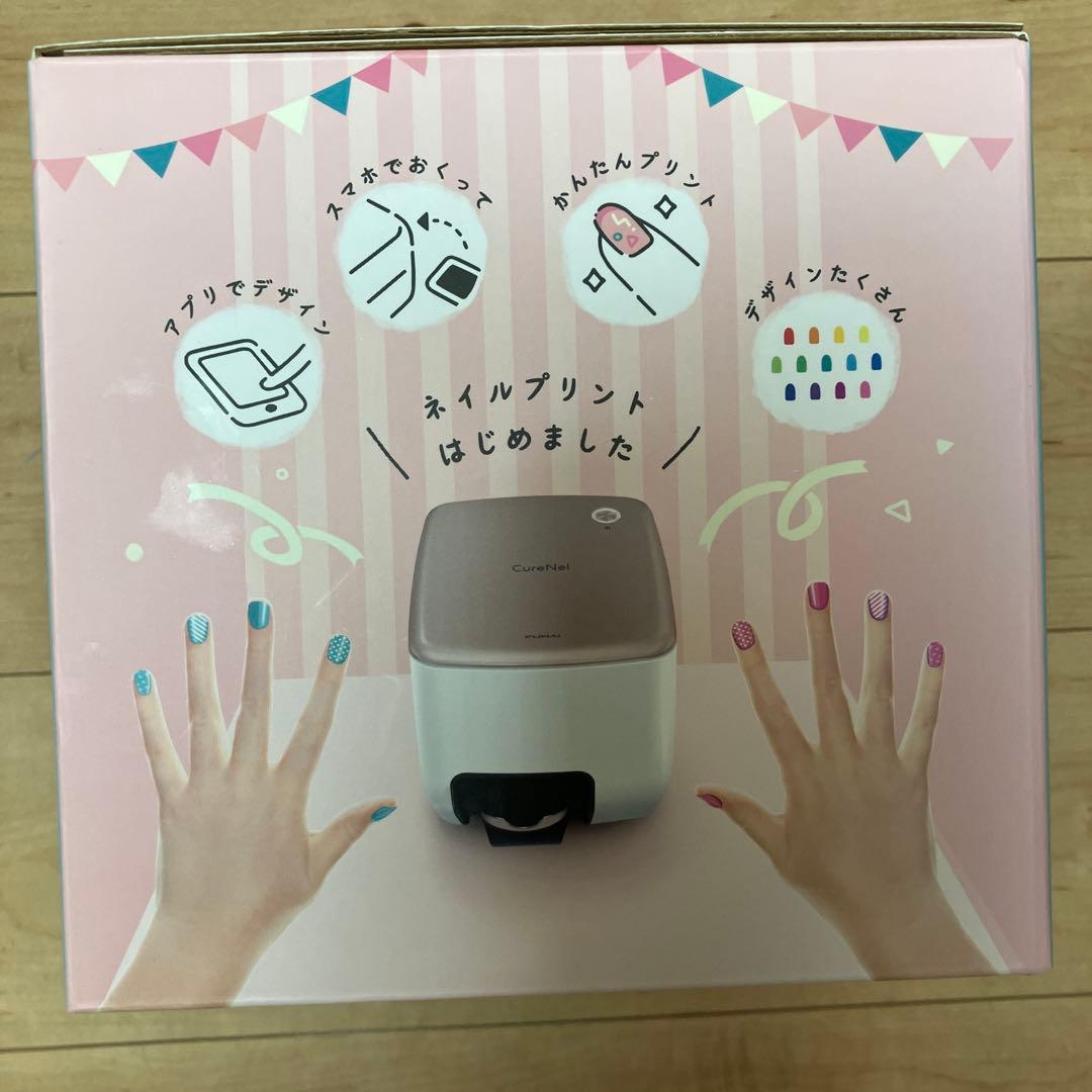 FUNAI CureNel ネイルアートプリンター