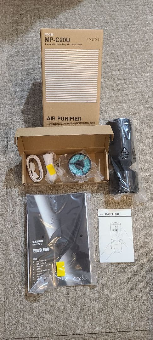 (未使用品)cado　MP-C20U　空気清浄機　車載　ブラック