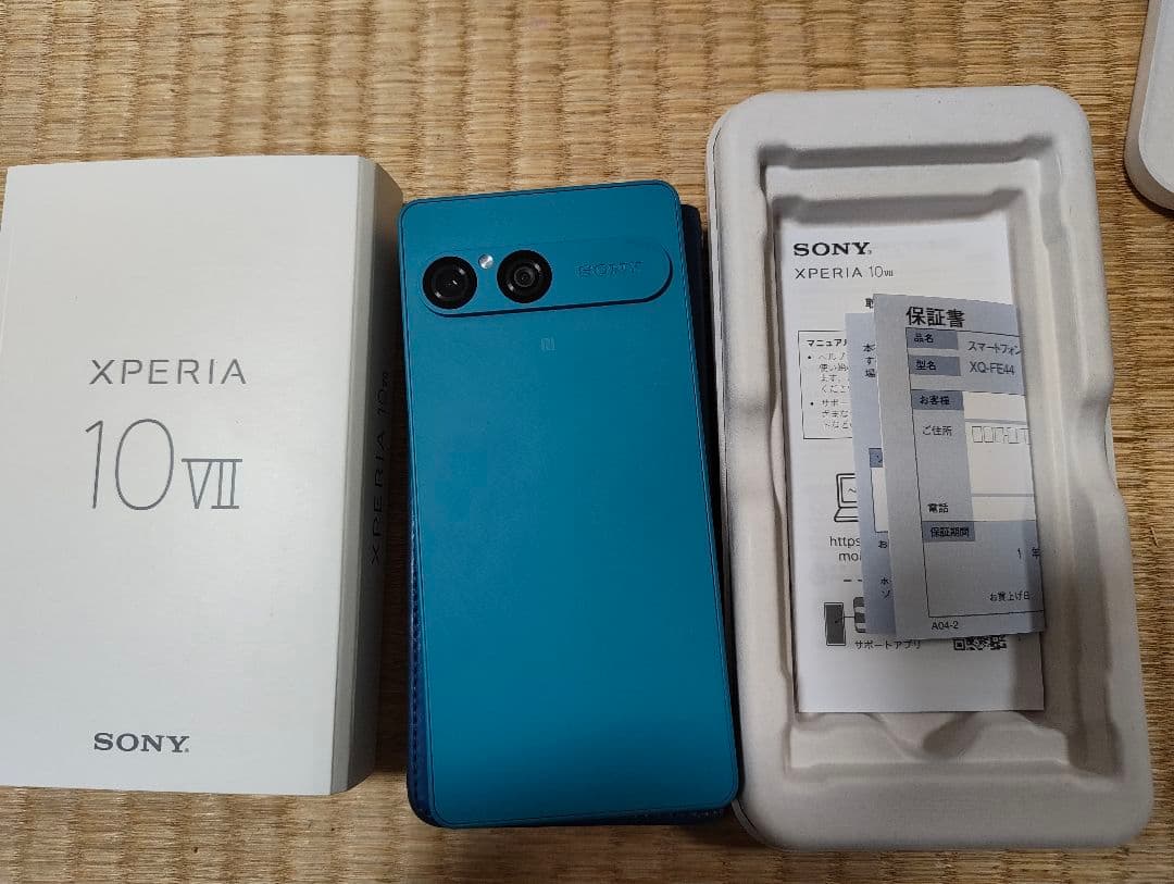 Xperia 10 VII SIMフリー版 SONY