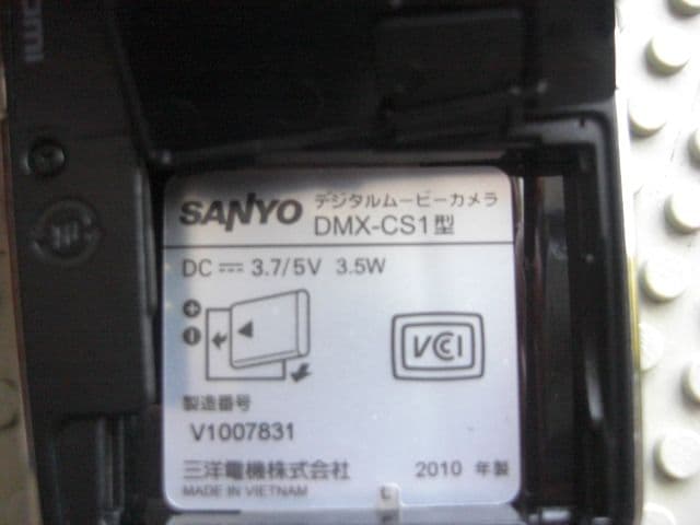 ◆SANYO Xacti DMX-CS1 フルハイビジョンムービーカメラ 綺麗！
