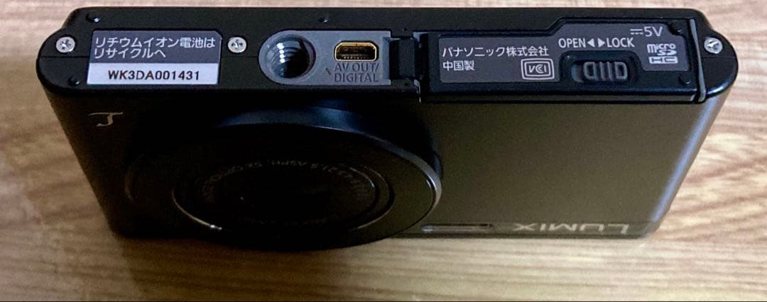 LUMIX 美品 DMC-XS1 コンパクト スリム デジカメ 動作確認済み