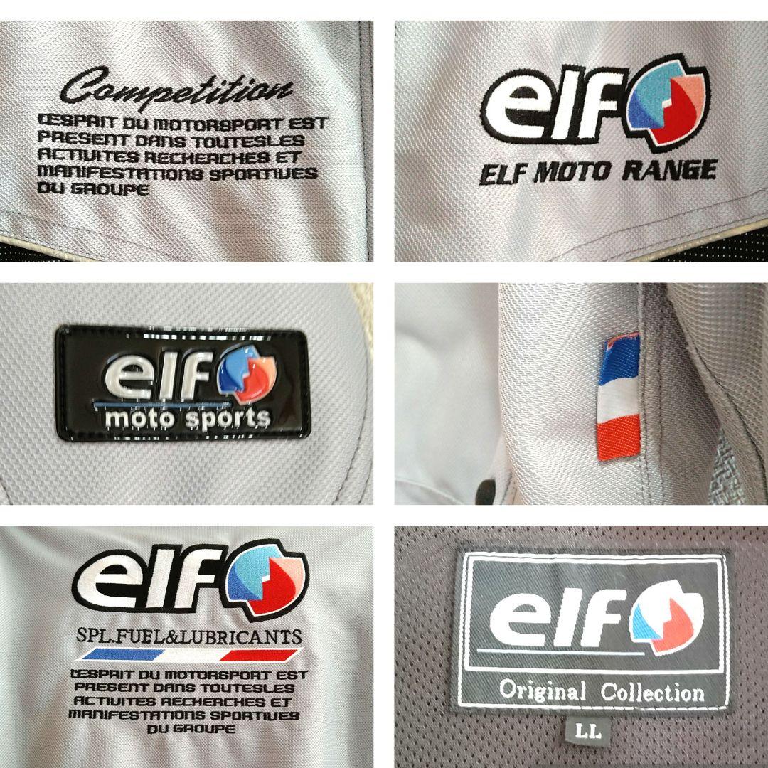 user_6456882cでございます。 elf メッシュライダースーツ