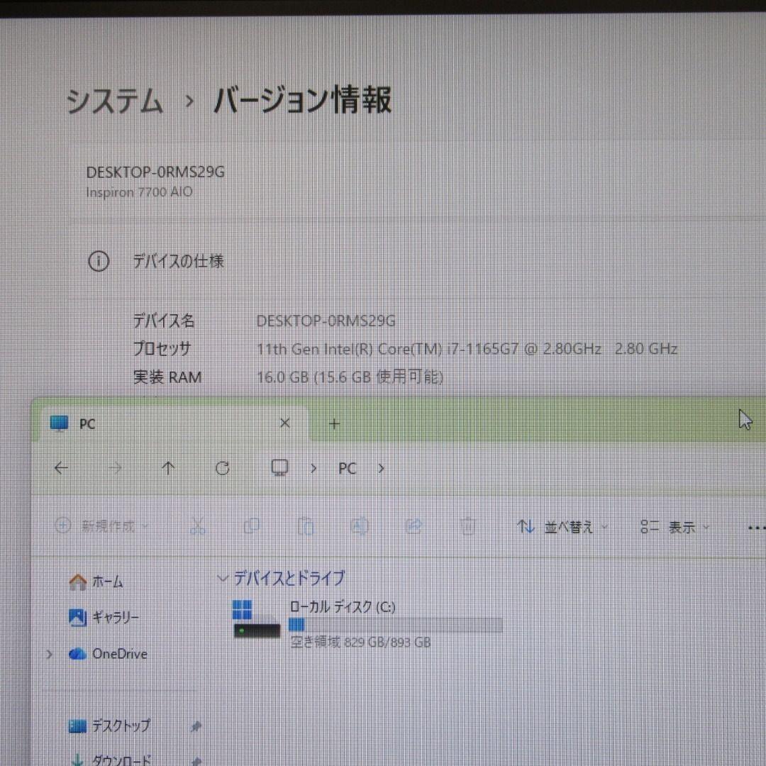 超大画面27インチWin11公式対応11世代i7/メ16G/SSD/無線/カメラ