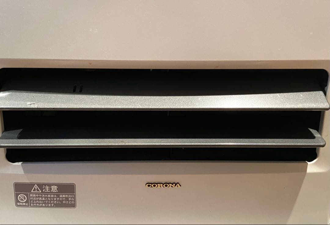 CORONA 石油ファンヒーター 2017年製 動作確認済み 札幌手渡し限定