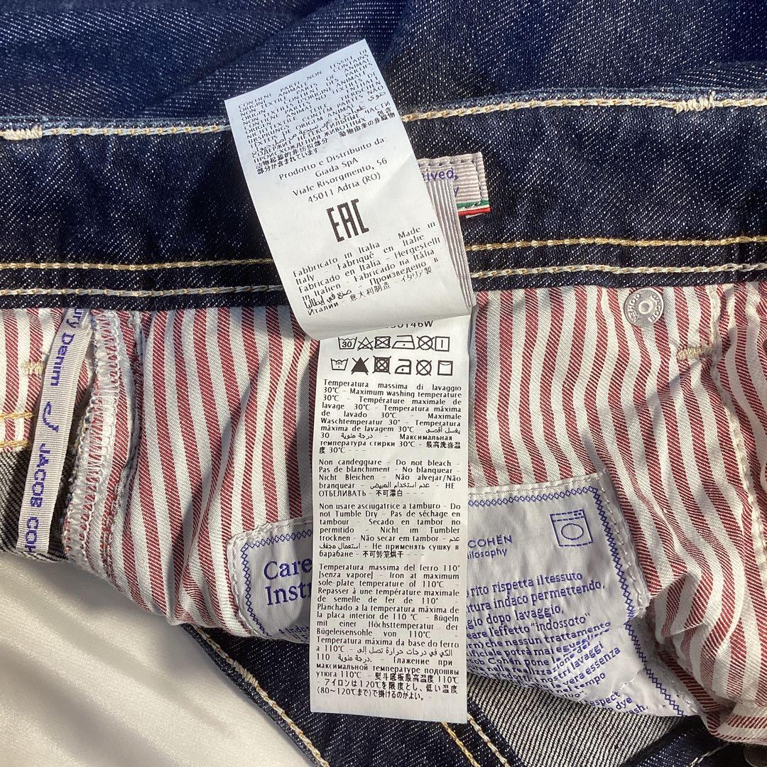 ヤコブコーエン　JACOB COHEN濃紺ストレートデニムW32