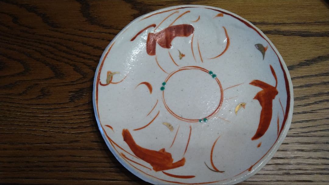 黒岩卓実 (たくみ窯）小皿