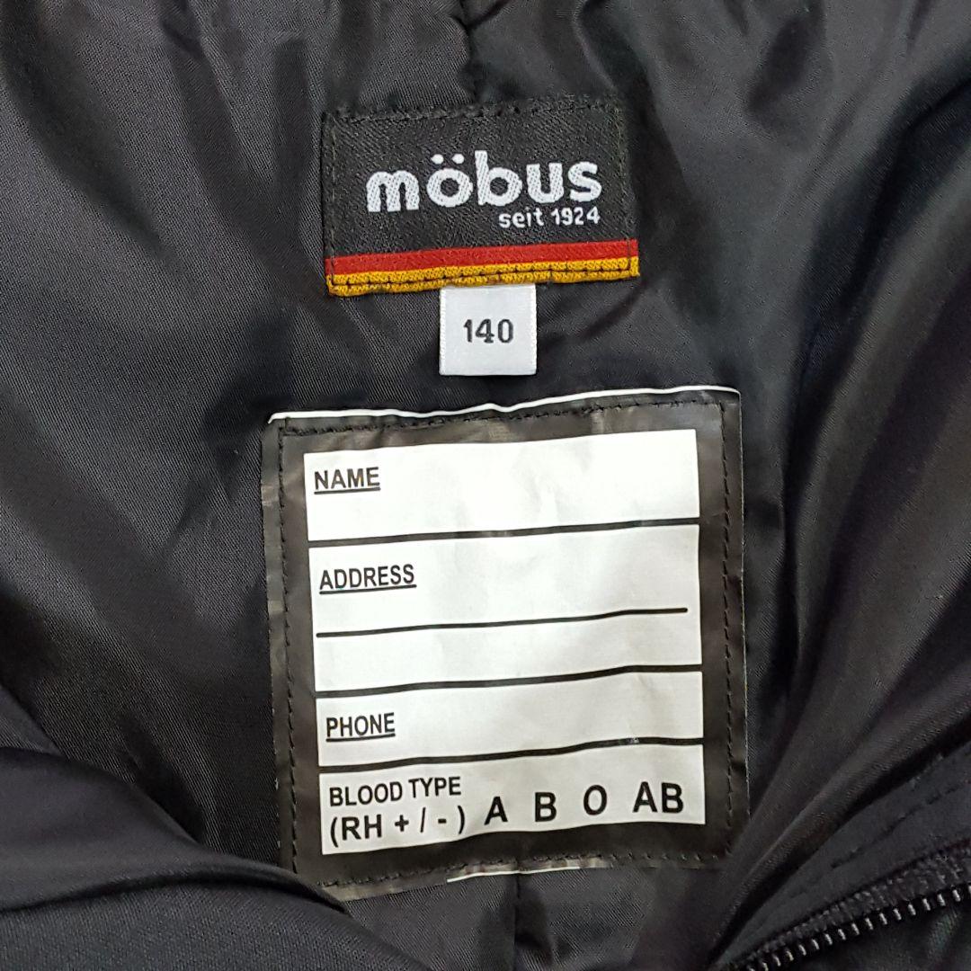BURTON × mobus キッズ 140 スノーウェア 上下セット スノボー