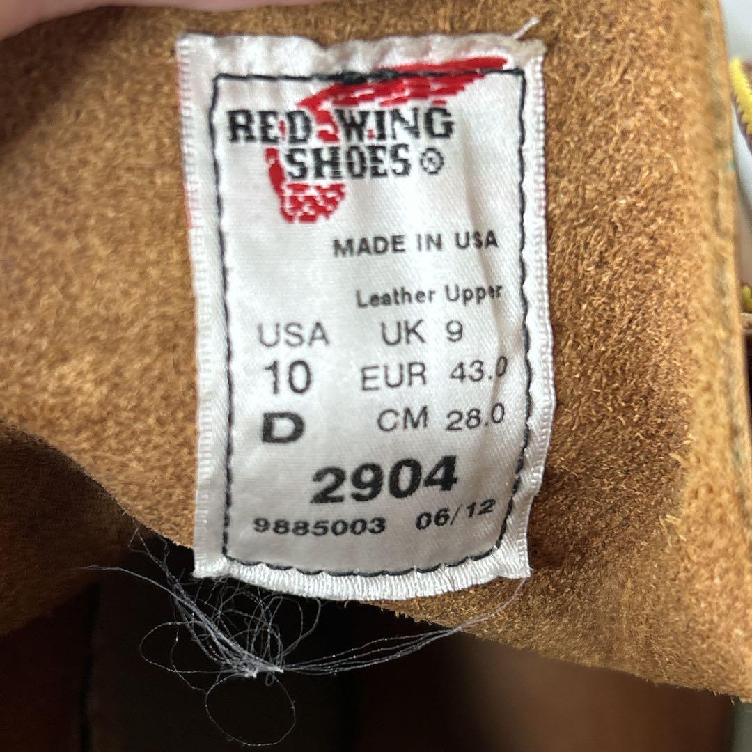 良品 REDWING レッドウィング ラインマン 2904 10D 28cm
