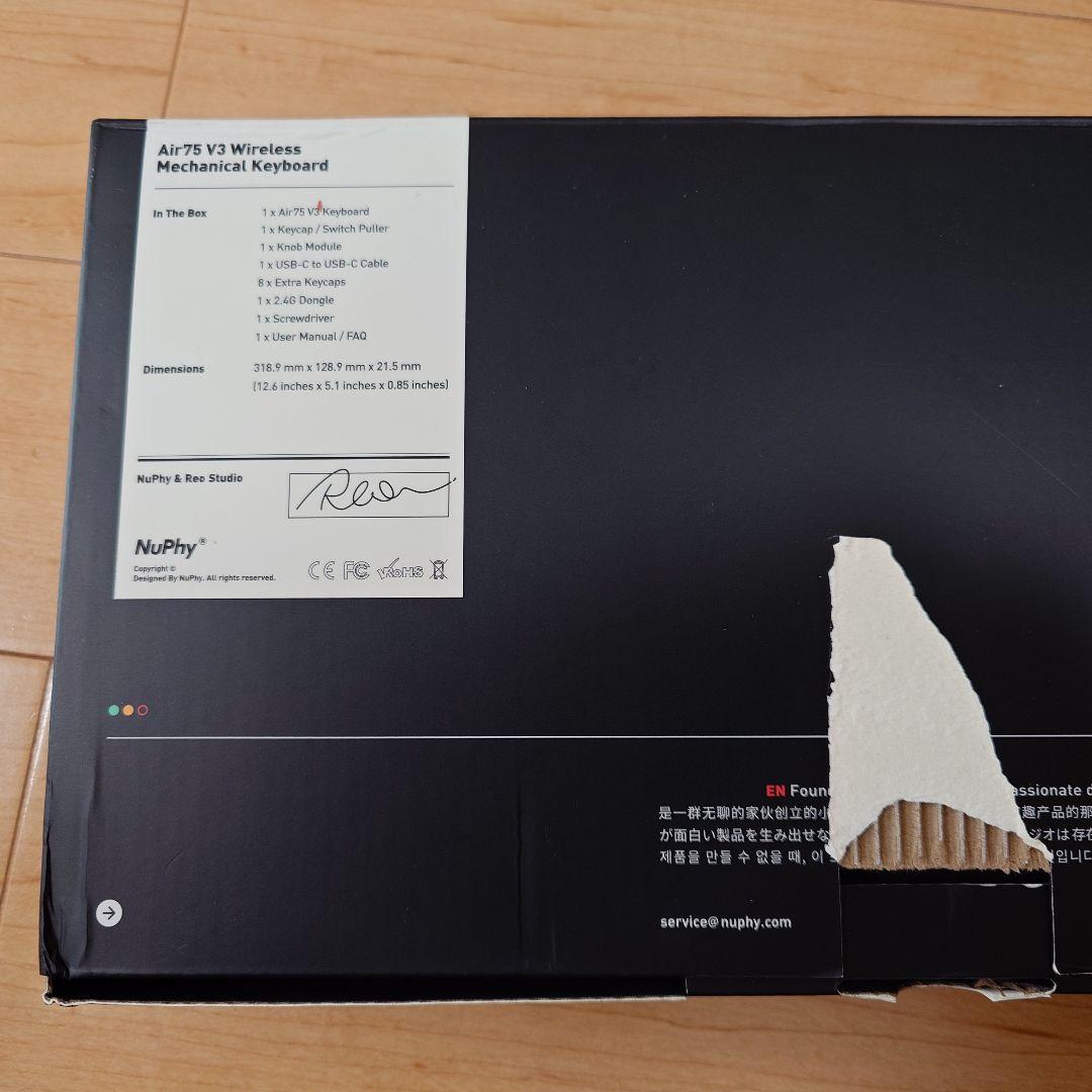 キーボード NuPhy Air75V3Nebula Dark/Blush Nano/ANSI
