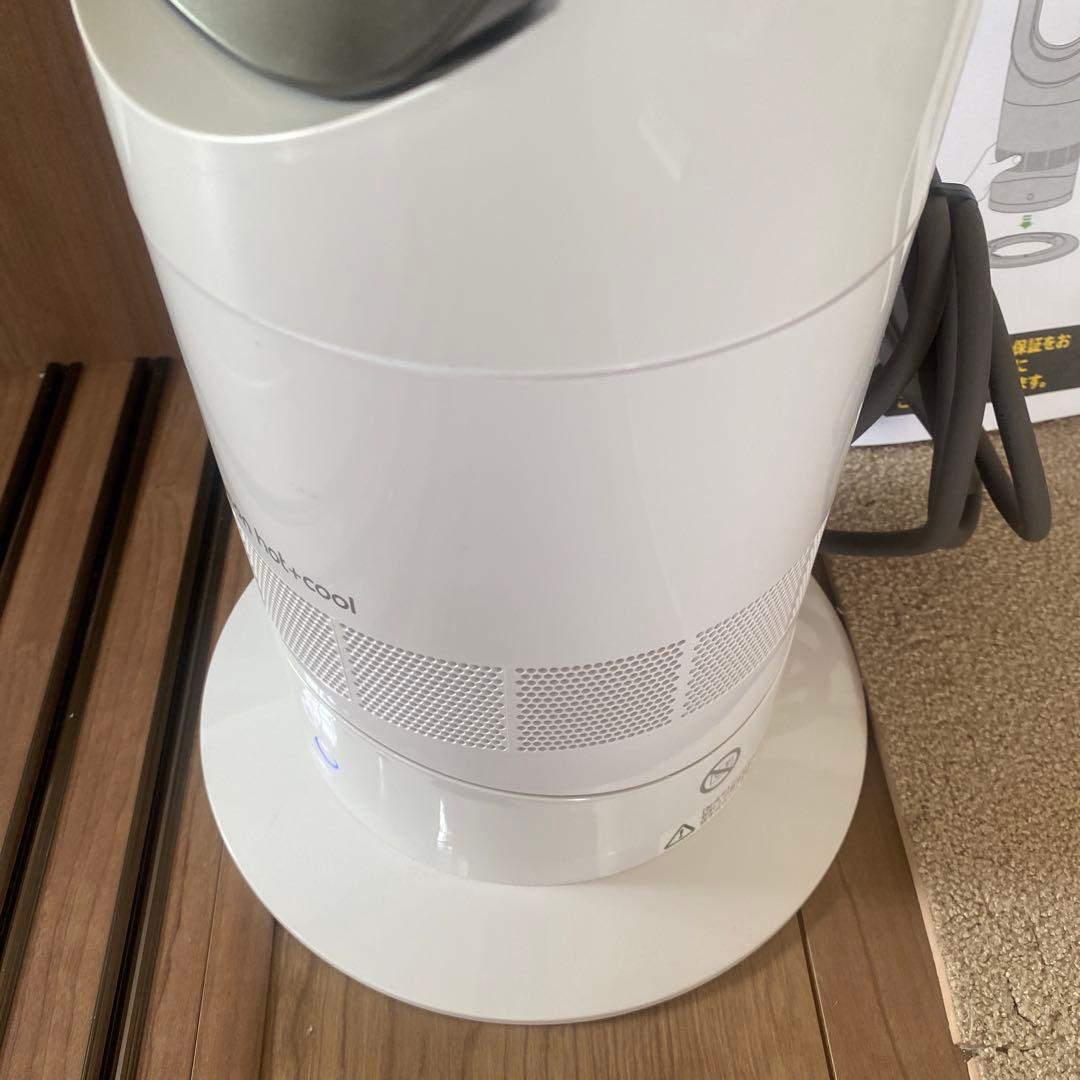【美品】ダイソン Dyson hot+cool AM09 2024年製