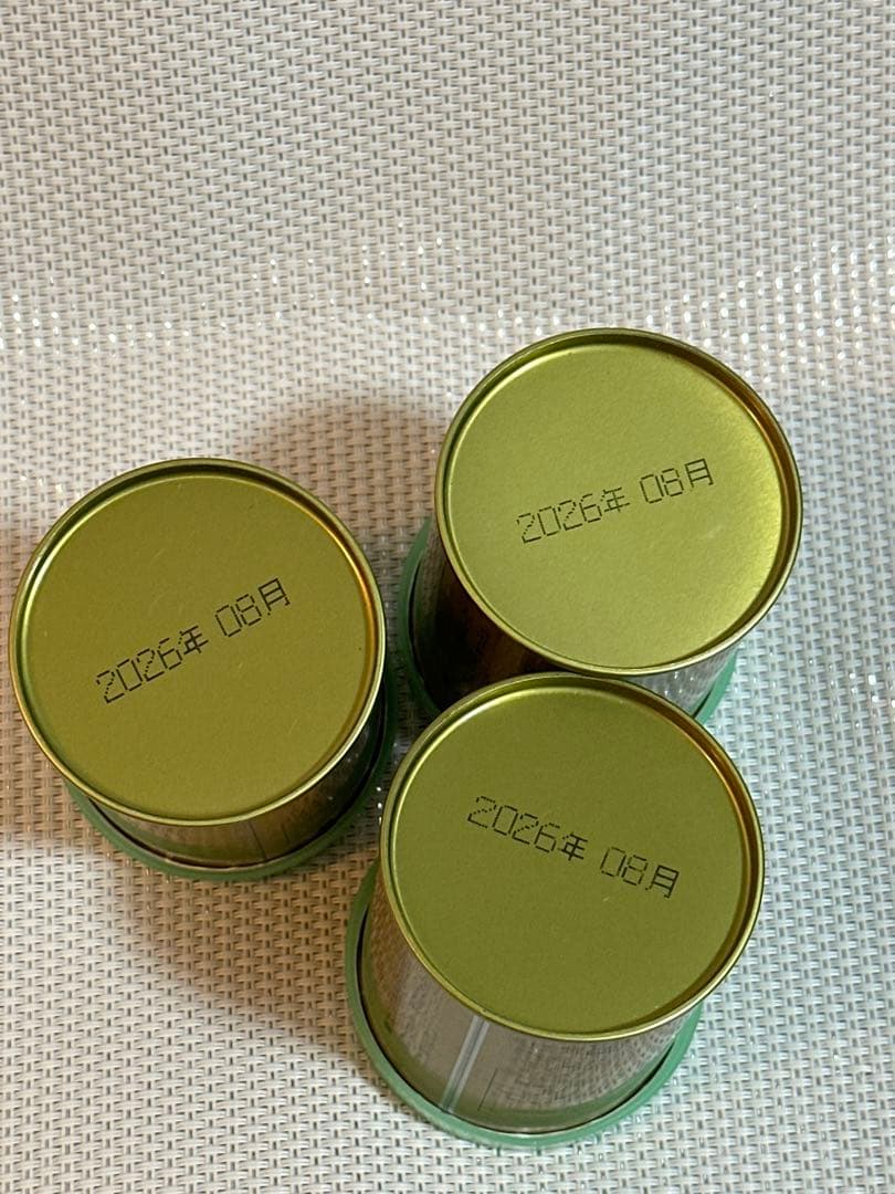 山政小山園 抹茶 松風　2缶セット