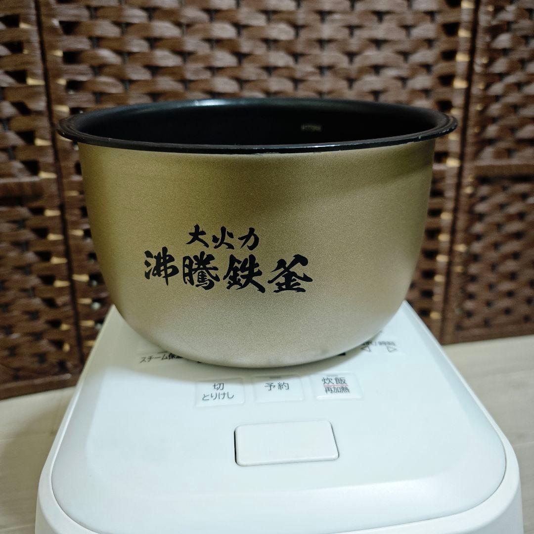 【美品】日立 スチームジャー炊飯器 ふっくら御膳 RZ-V100GM ホワイト
