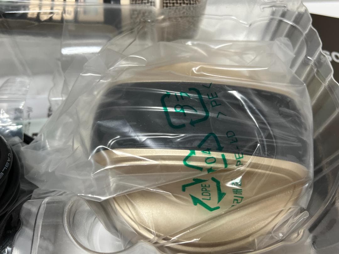 【新品未使用】ON STAGEオンステージ PK-RT1200 パーソナル