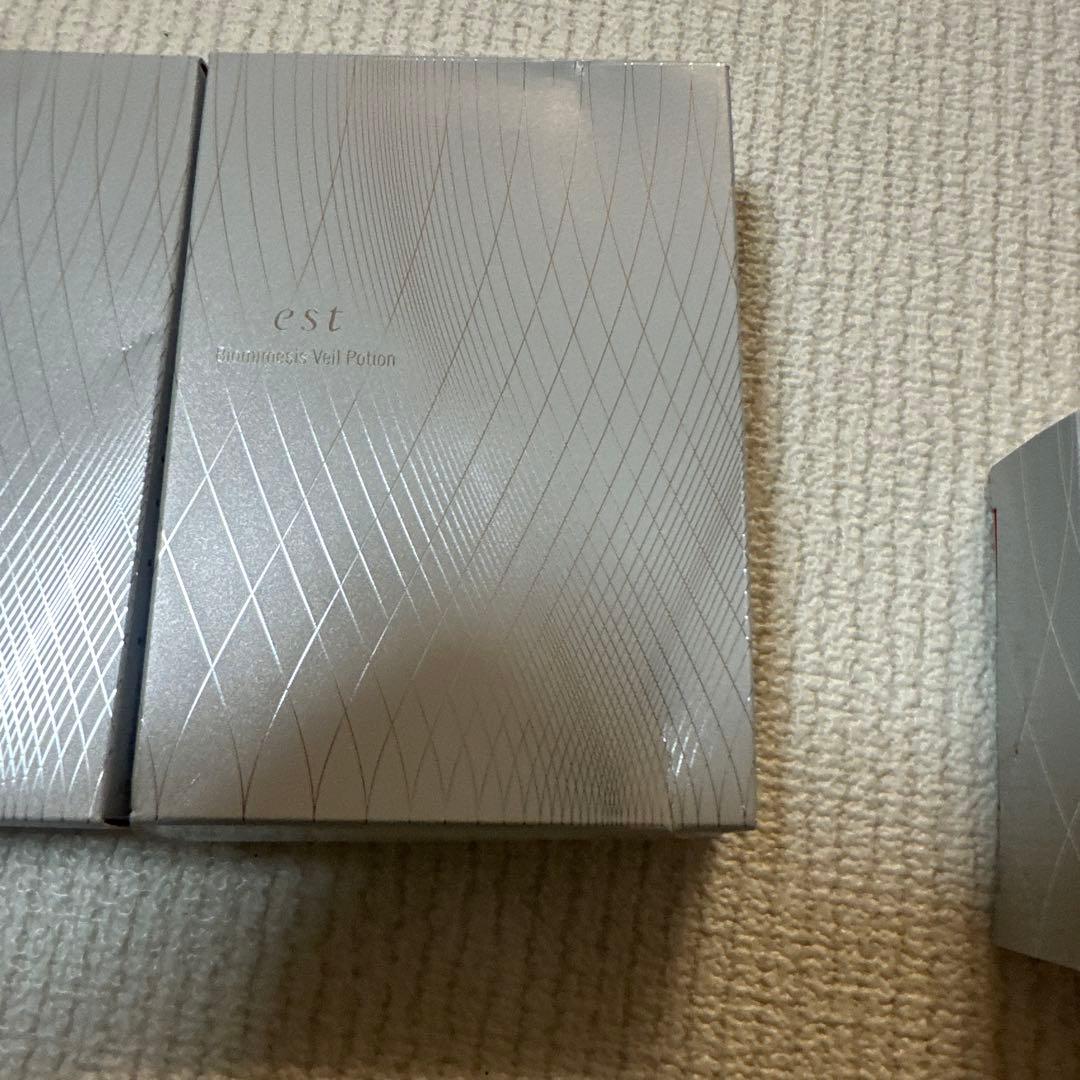 ボディ・フェイスケア est biomimesis veil diffuser