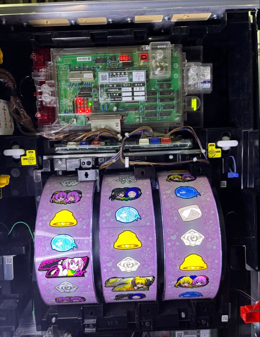 【ユウキ❗️】パチスロ実機【Toloveるダークネス ダークネスパネル】