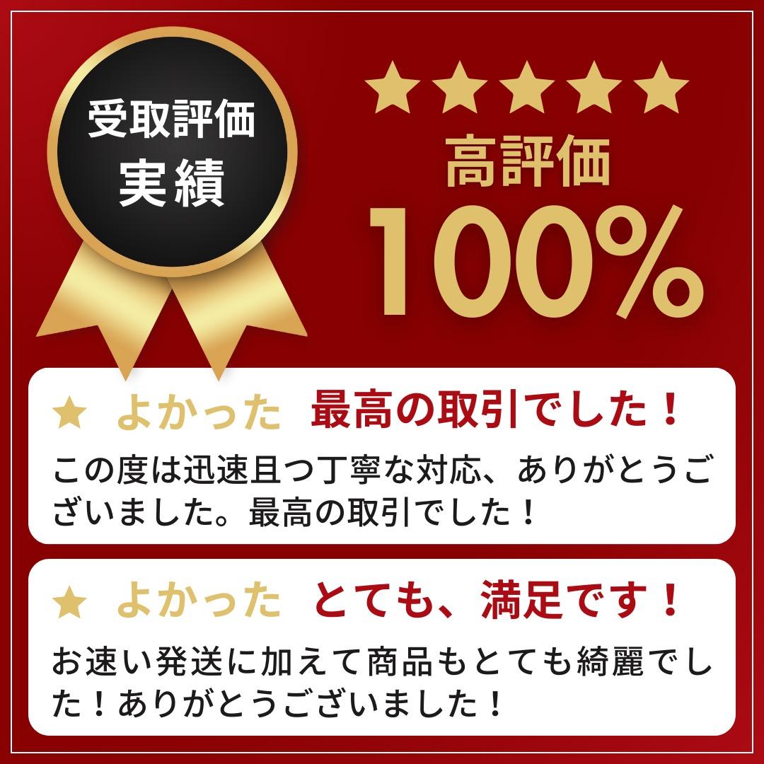 【美品】 iPhone14 128GB White 本体 SIMフリー