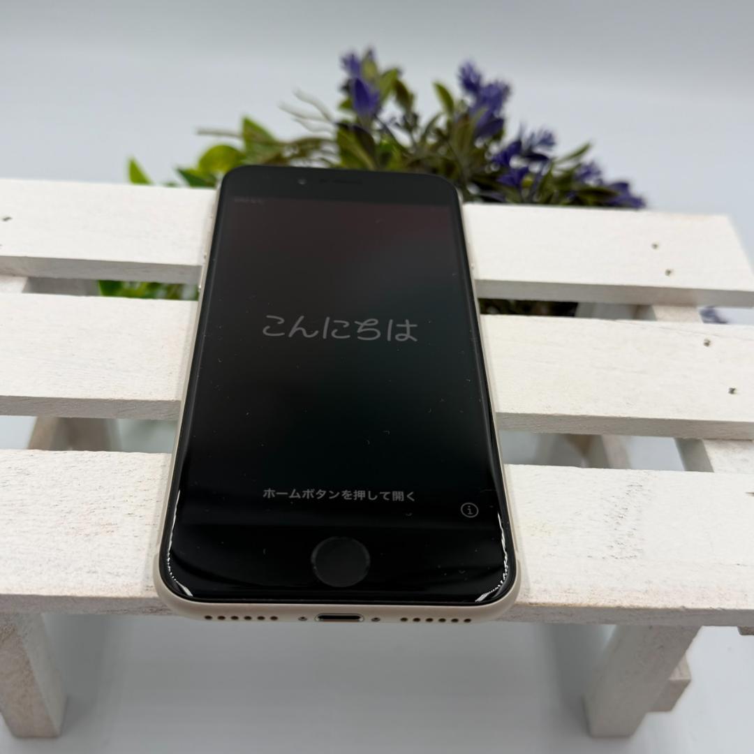 iPhone SE第3世代 64GB スターライト 357