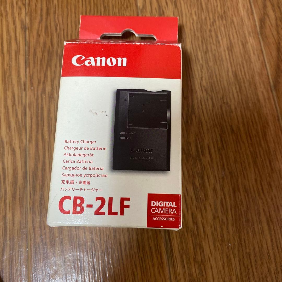 mさん専用Canon IXY 630ピンク　動作確認済み 充電器付き