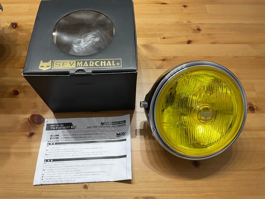 美品マーシャルヘッドライト180