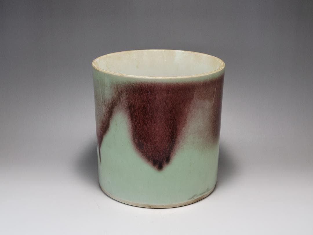 青釉 辰砂 窯変 大型筆筒 宋元時代 幅約16.4cm