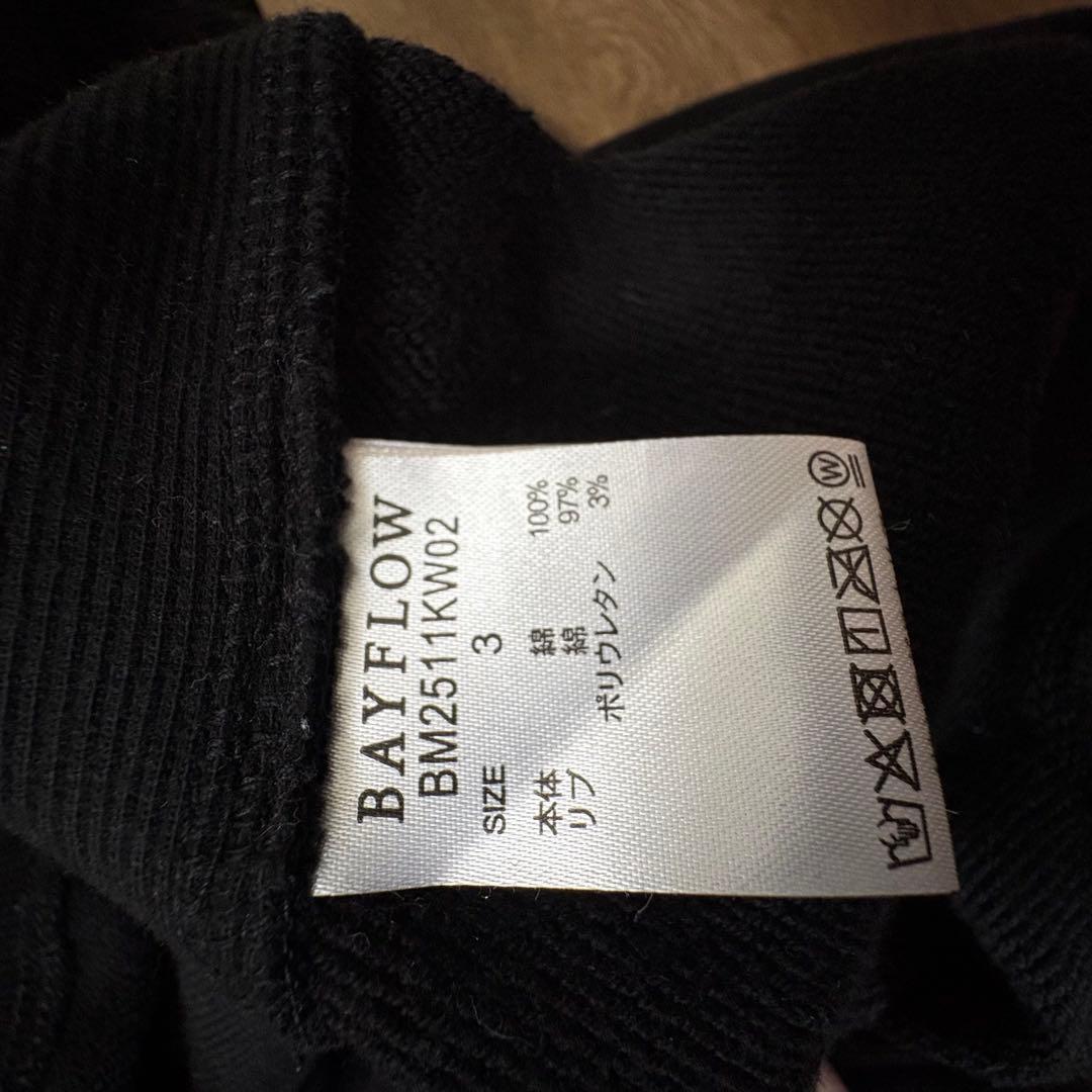 NANGA BAYFLOW 別注 スウェット ブラック 完売 M