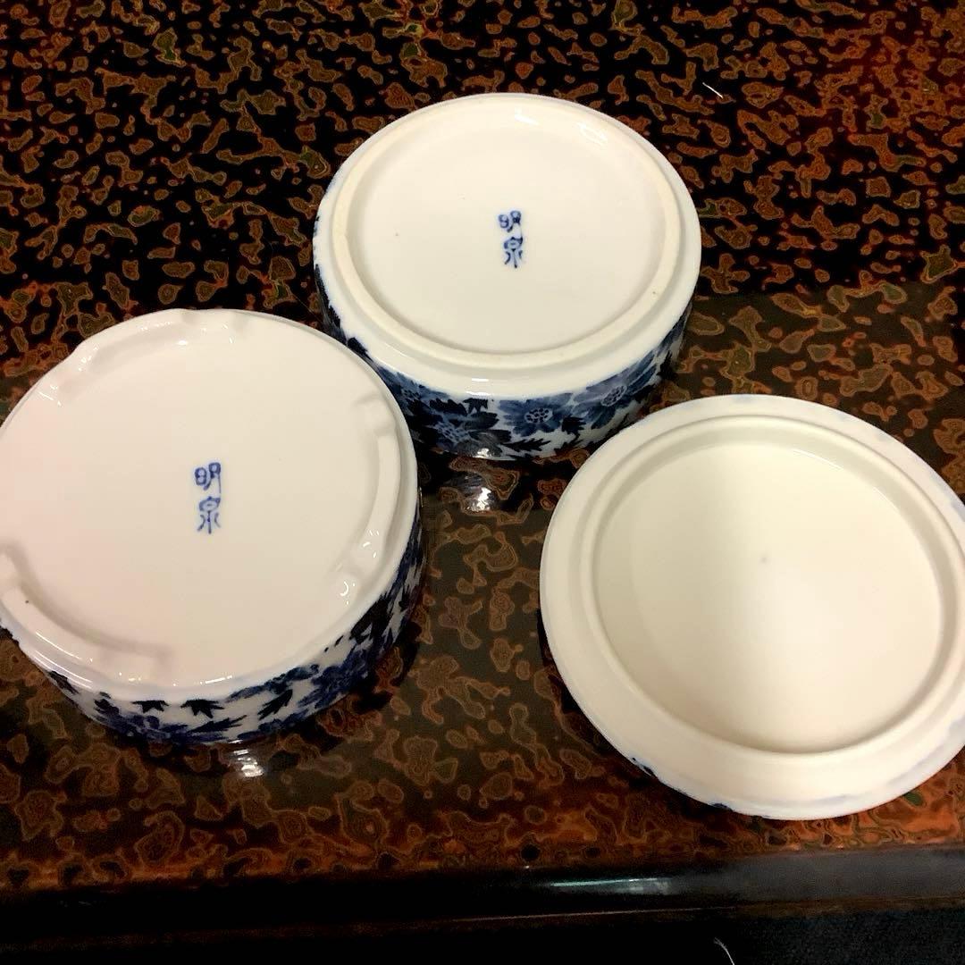 美濃焼　明泉窯　染付花紋　二段重