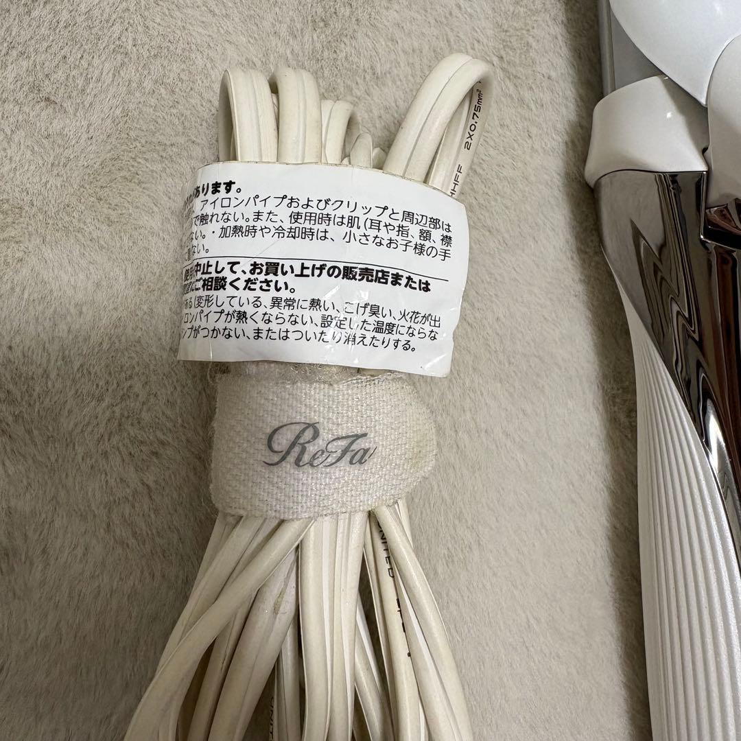 【2020年モデル】Refa リファ カールヘアアイロン 32mm