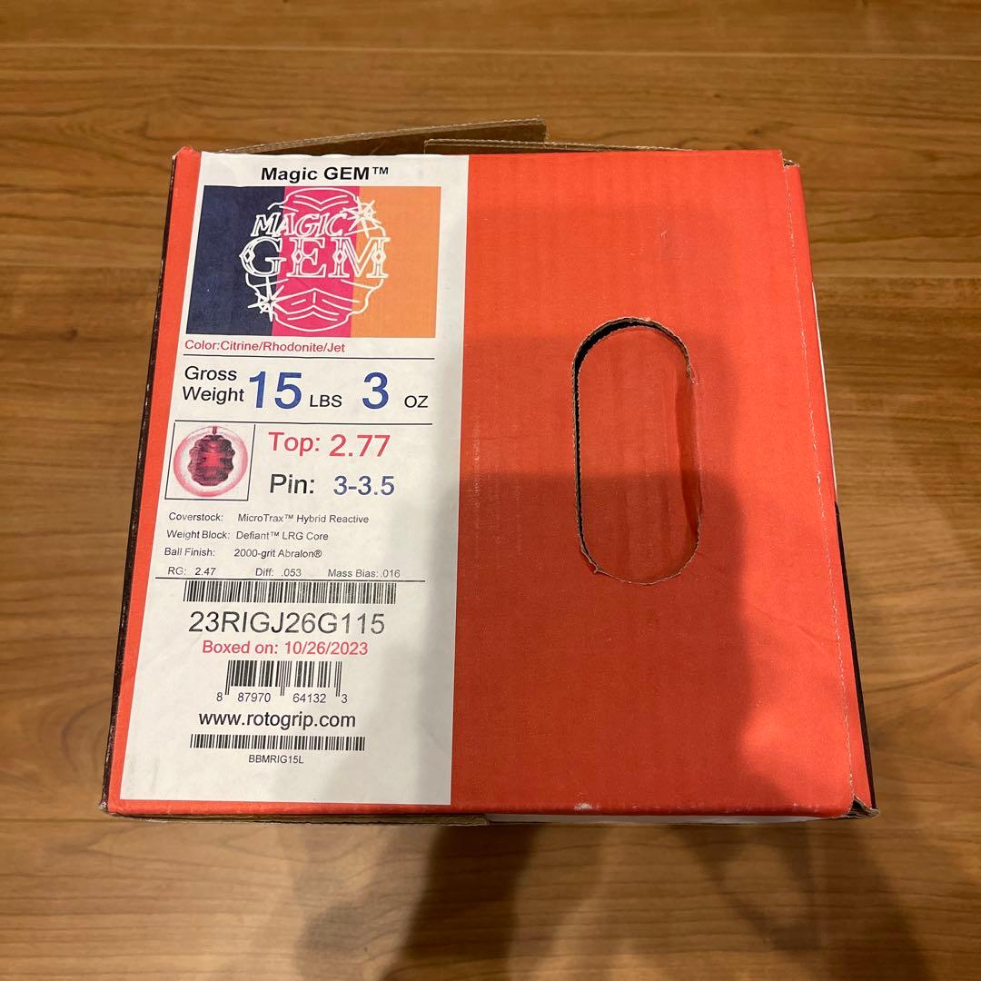 ボウリングボール　ロトグリップ　マジックジェム　15ポンド