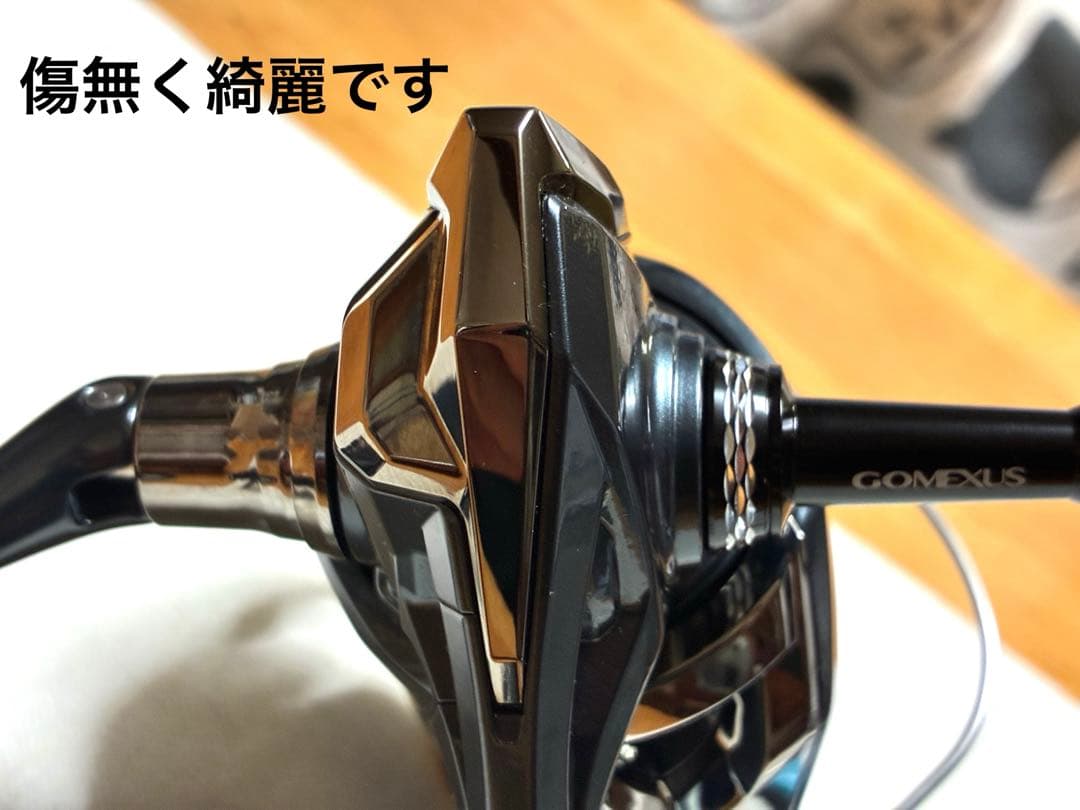 【極美品】シマノ リール 25アルテグラ2500【カスタム品】