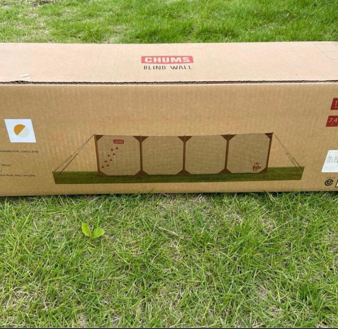 チャムス (CHUMS) キャンプ用陣幕 ブラインドウォール