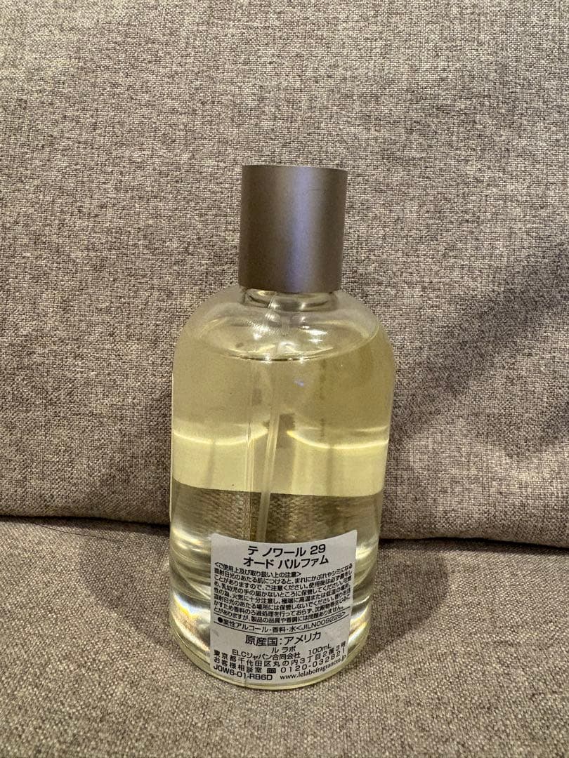 ⭐︎残量多☆ ルラボ テ ノワール 29 オードパルファム 100ml 香水
